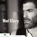 Wael kfoury sur yala.fm